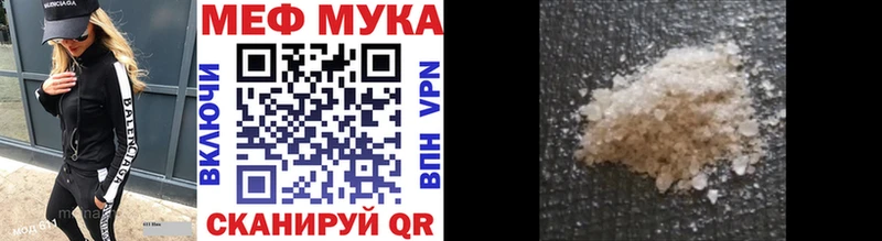 Где купить наркотики Светлый COCAIN  ГАШИШ  Конопля 