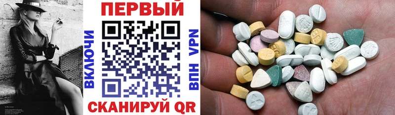 где можно купить omg ссылки АМФЕТАМИН 98% Светлый