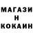 Метадон белоснежный Yuika San