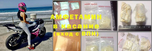 ПСИЛОЦИБИНОВЫЕ ГРИБЫ Баксан
