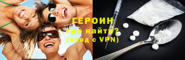 ПСИЛОЦИБИНОВЫЕ ГРИБЫ Баксан