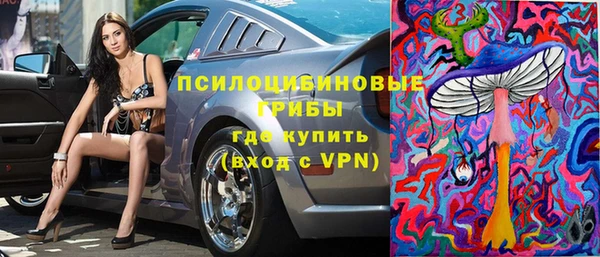 дистиллят марихуана Балахна