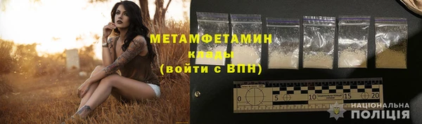 ПСИЛОЦИБИНОВЫЕ ГРИБЫ Баксан
