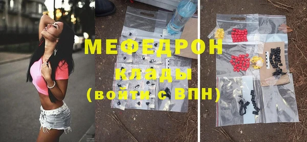 ПСИЛОЦИБИНОВЫЕ ГРИБЫ Баксан