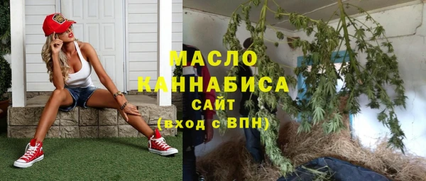 ПСИЛОЦИБИНОВЫЕ ГРИБЫ Баксан