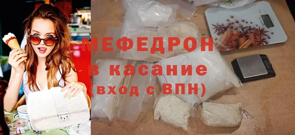 ПСИЛОЦИБИНОВЫЕ ГРИБЫ Баксан