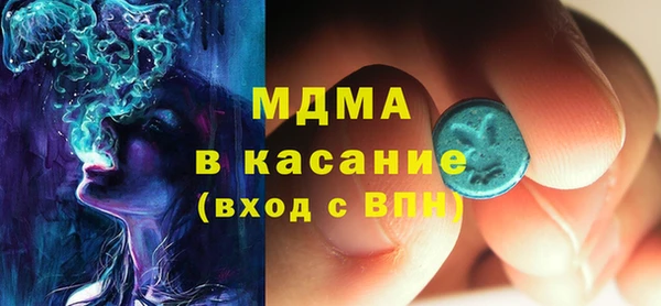 синтетический гашиш Балабаново