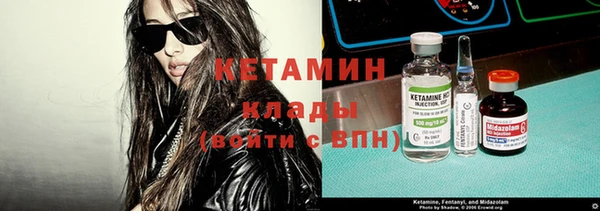 синтетический гашиш Балабаново