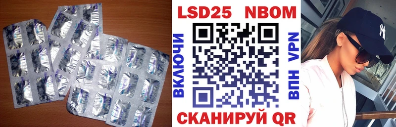 кракен как войти  Светлый  Лсд 25 экстази ecstasy 