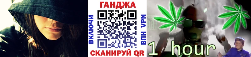 Каннабис планчик  наркотики  Светлый 